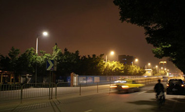 Huanhualu, Guangzhou