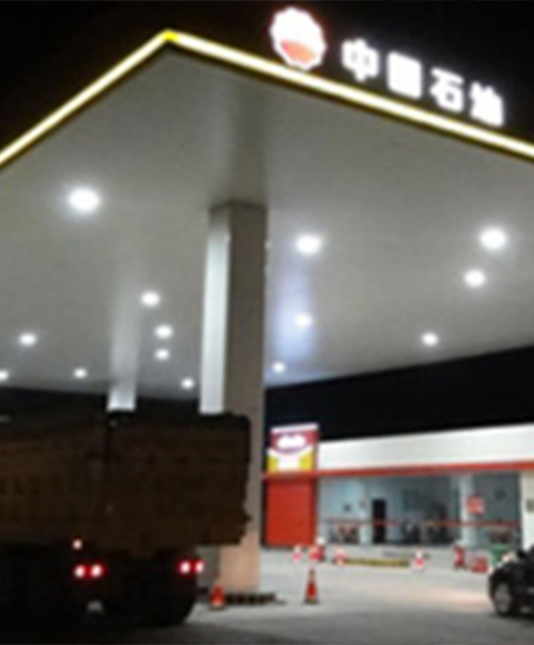 Indoor Beautification & Outdoor Lighting